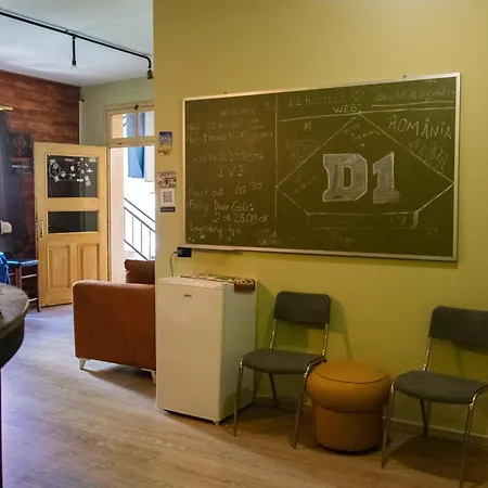 D1旅舍 旅馆 地拉那